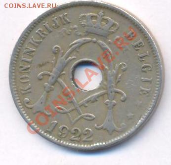 Бельгия 25 сантимов.1922 г. До 8.12.10 г. 20-00 МСК. - Бельгия 25 22