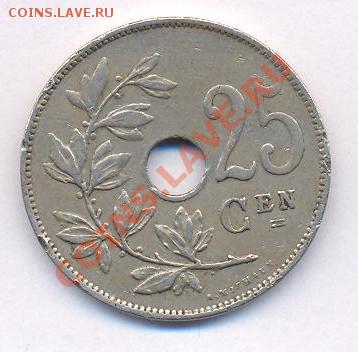 Бельгия 25 сантимов.1929 г. До 8.12.10 г. 20-00 МСК. - Бельгия 25 29.1