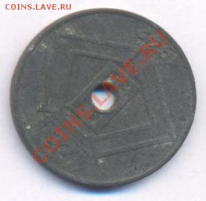 Бельгия 10 сантимов.1942 г. До 8.12.10 г. 20-00 МСК. - Бельгия 10 42