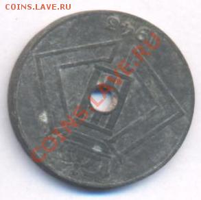 Бельгия 10 сантимов.1943 г.До 8.12.10 г. 20-00 МСК. - Бельгия 10 43