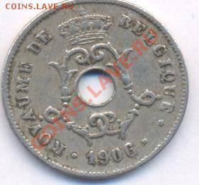 Бельгия 10 сантимов.1906 г. До 8.12.10 г. 20-00 МСК. - Бельгия 10 06