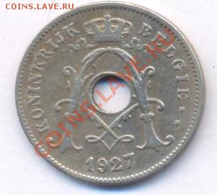 Бельгия 10 сантимов.1927 г. До 8.12.10 г. 20-00 МСК. - Бельгия 10 27