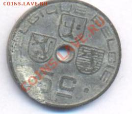 Бельгия 5 сантимов.1941 г. До 8.12.10 г. 20-00 МСК. - Бельгия 5 41.1