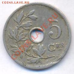 Бельгия 5 сантимов.1906 г. До 8.12.10 г. 20-00 МСК. - Бельгия 5 06.1