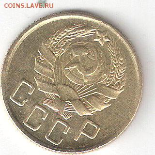 5 копеек - 1935 н  Сохран - 5к-1935н А
