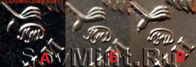 Монеты 2015 года (по делу) Открыть тему - модератору в ЛС - 1r2015var