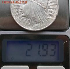 10 злотых 1932 г. Польша.Серебро. Оконч. 22 час. 11.09.2016 - ф21 10 зл. оконч.