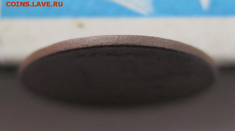 1 копейка 1924 года, гладкий гурт до 9-09-2016 - 1_kopejka_1924_goda_gladkij_gurt %25282%2529