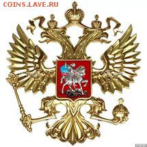делает - прямо сейчас !!! - i