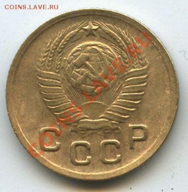 1коп.1948г.       до  11.12.10г.   20ч.00м. - File0599