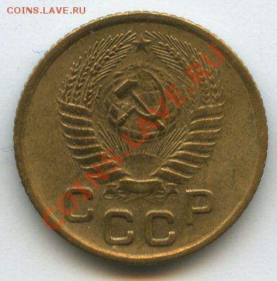 1коп.1953г.       до  11.12.10г.   20ч.00м. - File0599