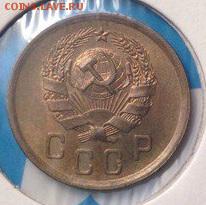2 копейки 1936г UNC - hXMBQZJWY6g