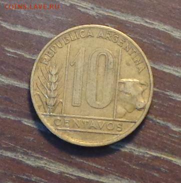 АРГЕНТИНА - 10с 1949 КОРОВА до 16.09, 22.00 - Аргентина 10 ц.1949