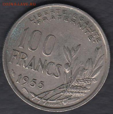 Франция 100 франков 1955 до 12.09.2016 21-00 - Франция 100 франков а