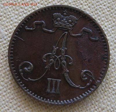1 пенни 1884,  R1,  Русская Финляндия,  до 22.00  19.09. - IMG_9736.JPG