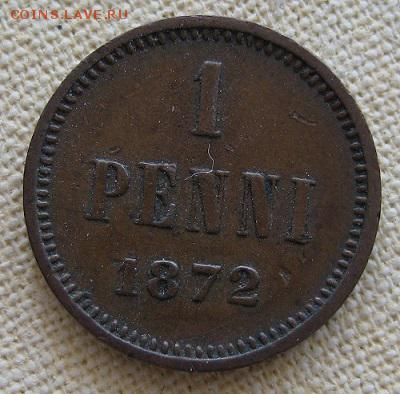1 пенни 1872,  Русская Финляндия,  до 22.00  19.09. - IMG_9739.JPG