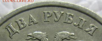 ШТ-1.4 - IMG_7246.JPG