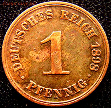 Германская Империя_1 пфенниг 1898(А); до 18.09_22.16мск - 10916