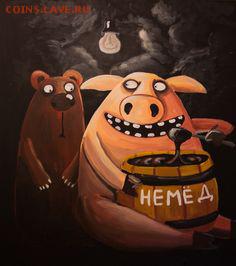 Еда нашего детства: вспомнить и вздрогнуть - image