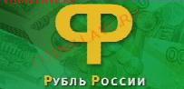 НОВОСТИ - Ф