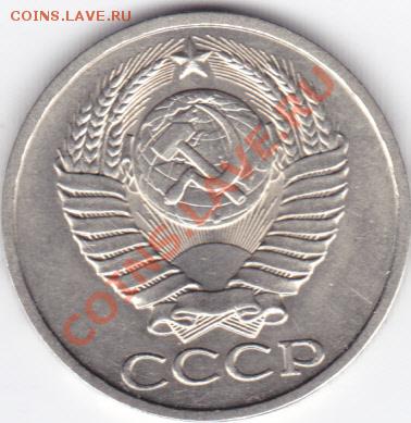 50 КОП. СОХРАН ! до 21.00 моск 10.12.2010 - бонус_0001