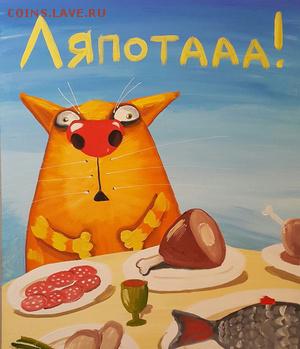Еда нашего детства: вспомнить и вздрогнуть - image
