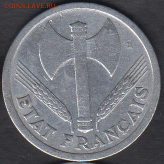 Франция 2 франка 1943 до 23.09.2016 21-00 - 332