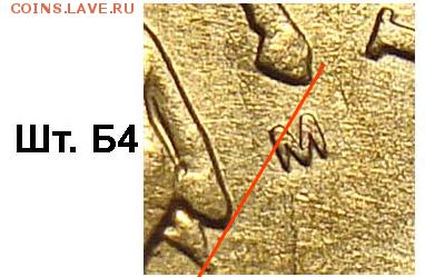 50к2002м шт. Б5 ??? - 50k_2002m