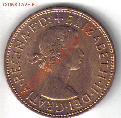 Британия 1 пенни 1967 до 13.12 21.00мск - Пенни 1967-1