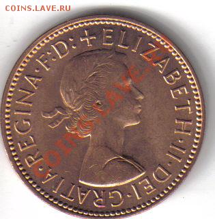 2 пенни 1967 до 13.12 21.00мск - 1,2 пенни 1967-1