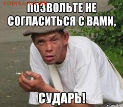 Еда нашего детства: вспомнить и вздрогнуть - image