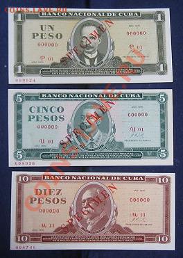 Куба  комплекты образцов 1968, 1970. На оценку - Cuba specimen set 1970.JPG