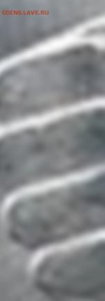 Получи монетку в подарок ))) - угадай