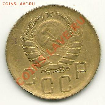 5 копеек 1939 года (узкий серп) до 15.12.2010 в 22.00 МСК - 5 копеек 1939 (узкий серп)