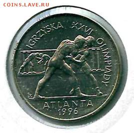 Польша 2 злотых 1995 АТЛАНТА до 28.09.16 - 2 zl 1995 Атланта