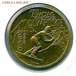 ПОЛЬША 2 злотых 1998 НАГАНО до 28.09.16 - 2 zl 1998 Нагано