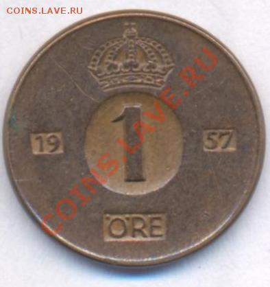 Швеция 1 эре.1957 г. До 14.12.10 г. 20-00 МСК. - Швеция 1 57
