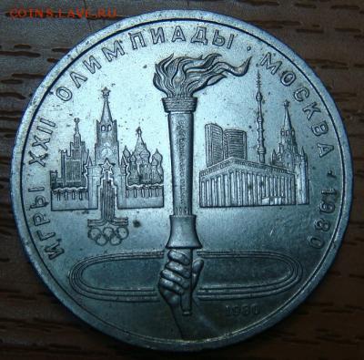 Вопрос к ув.Bassmaster - post-43683-0-28396600-1474993120_thumb