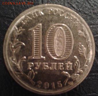 Лот ходячки 1999 года - Фото-1802