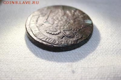 5 копеек 1785г. Окончание 28.09.2016г. - IMG_1131.JPG