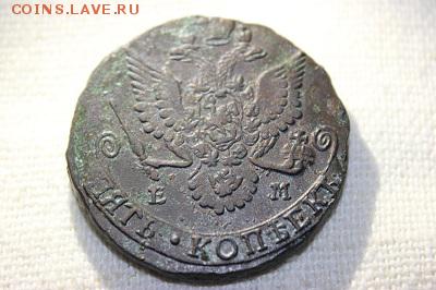5 копеек 1782г. Окончание 28.09.2016г - IMG_1138.JPG