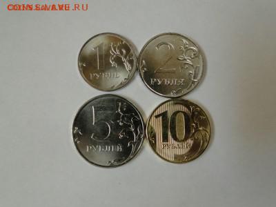 ФИКС Погодовка 2016г 1-2-5-10 рублей 2016 НОВЫЙ ГЕРБ до03.10 - погодовка 1