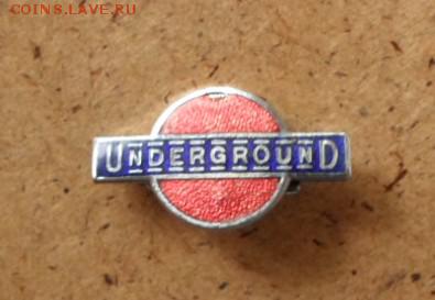 Значок UNDERGROUND (Англия), родной до 4.10 22.00мск - Значок UNDERGROUND Англия-2.JPG