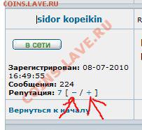 1рубль2005г. - Снимок.JPG