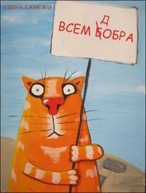Еда нашего детства: вспомнить и вздрогнуть - image