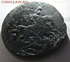 2 копейки 1773г ЕМ. Не чищена. - IMG_1173.JPG