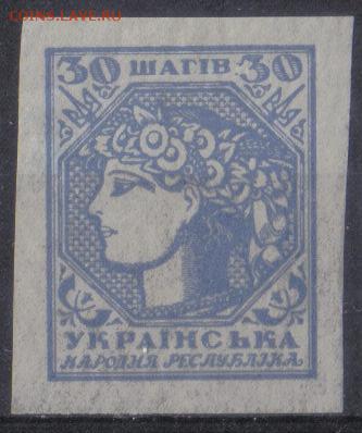 Гражданская война Украина-02 до 7.10 22.00мск - Гражданская война Украина-02