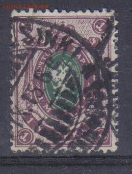 Русская Финляндия 1м 1901г до 7.10 22.00мск - Русская Финляндия 1м 1901г №2