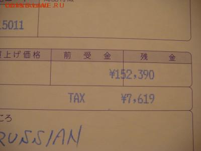 Мужской перстень платина бриллианты сапфиры 11.83 19-30 1010 - DSC00181.JPG