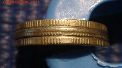 1997 спмд 2 рубля вне кольца+смещение 19-10 09.10.16 - DSC00289.JPG
